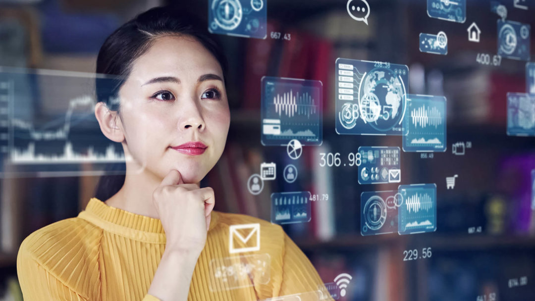 emerging technology new york